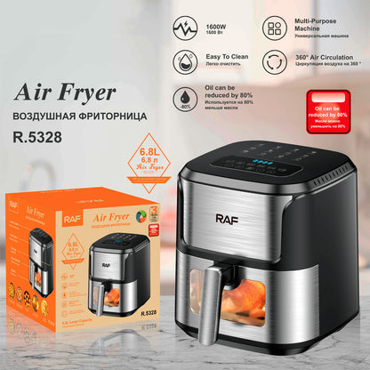 Visual Air Fryer